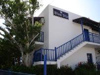 Blue Star Apartments Limin Chersonisou Zewnętrze zdjęcie